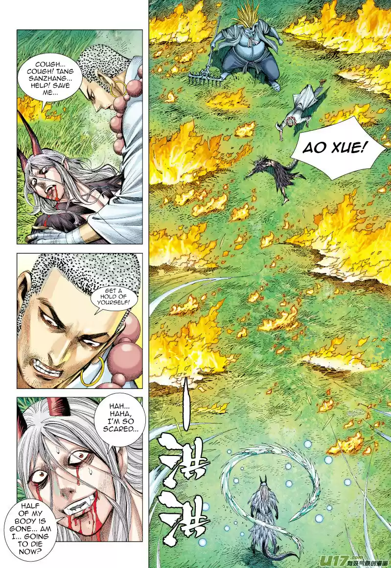 Journey To The West ch.68