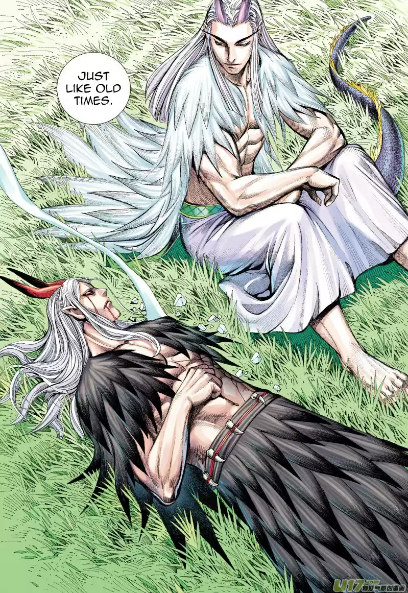 Journey To The West ch.68.5