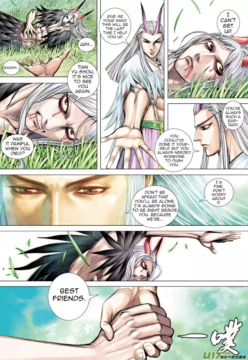Journey To The West ch.68.5