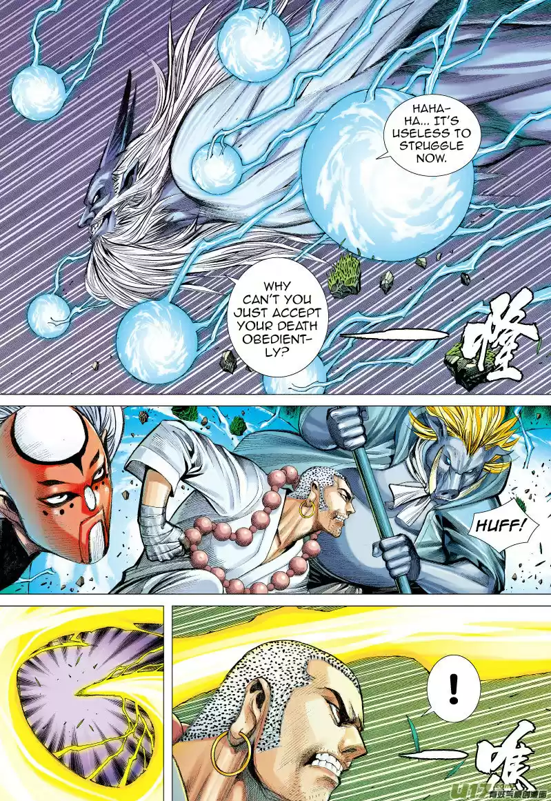 Journey To The West ch.68.5