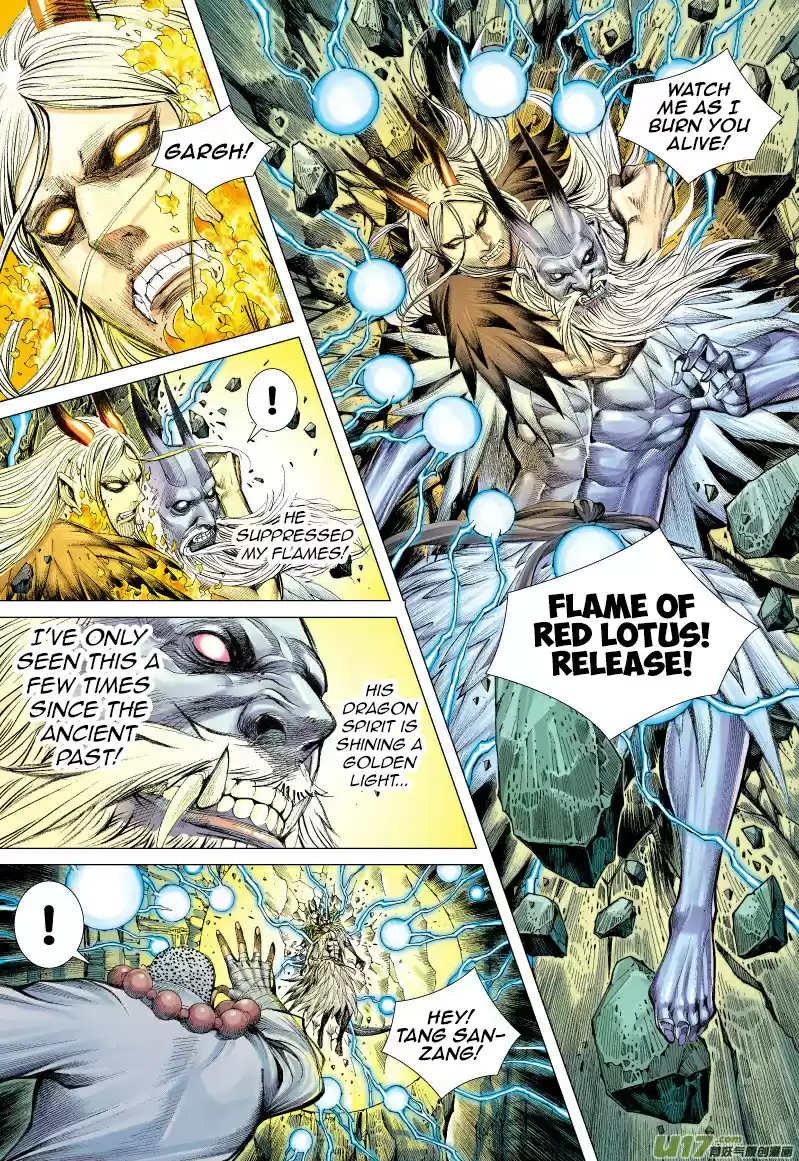 Journey To The West ch.68.5