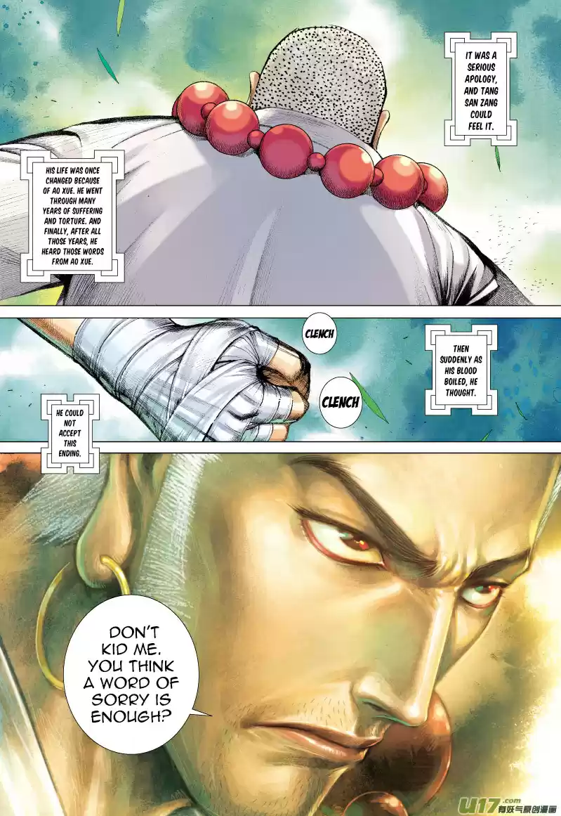Journey To The West ch.68.5