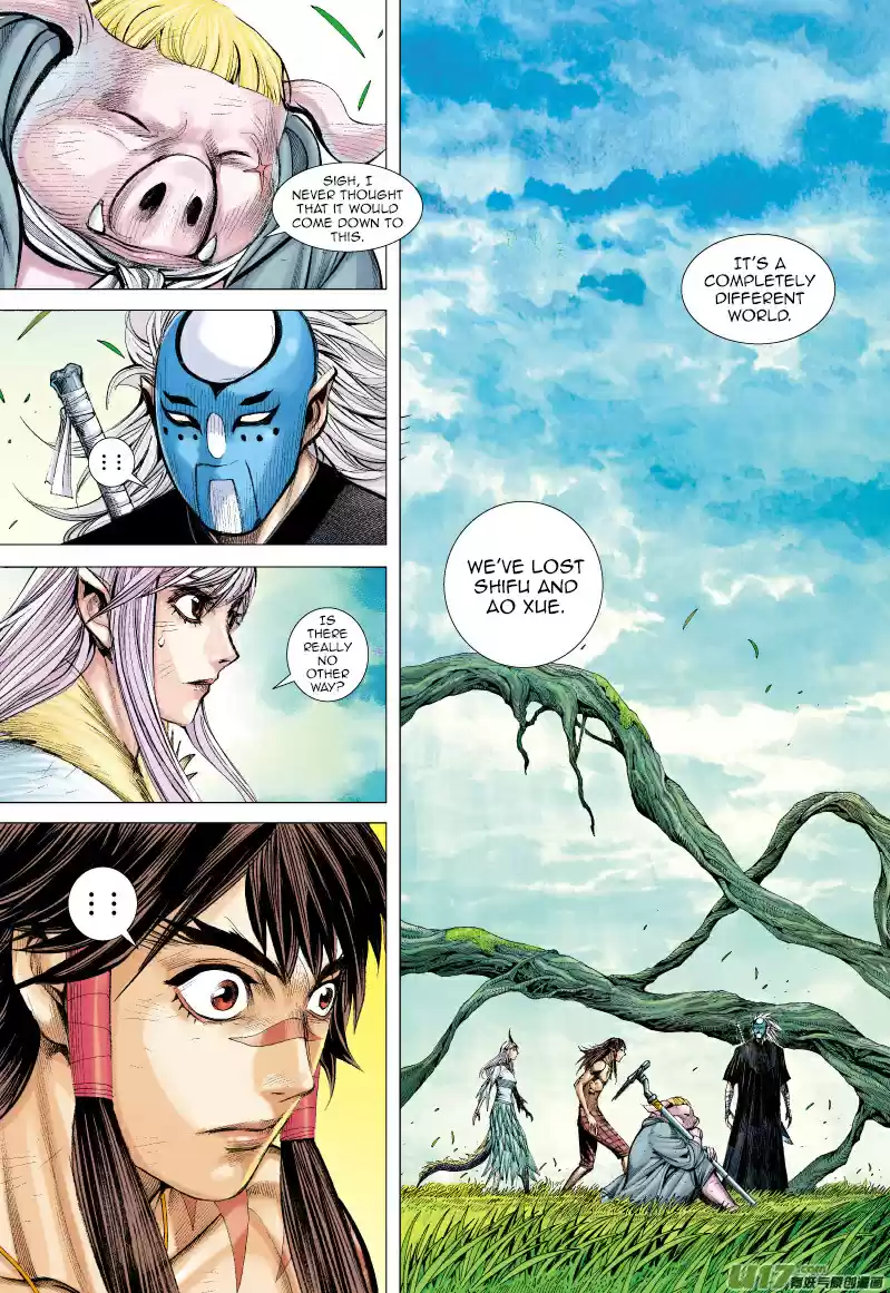 Journey To The West ch.69