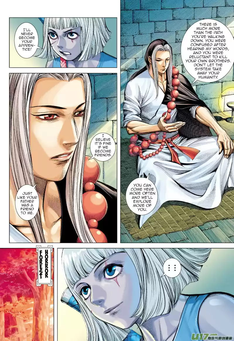 Journey To The West ch.69