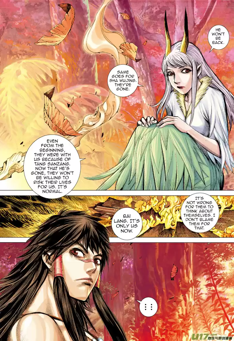 Journey To The West ch.69.5