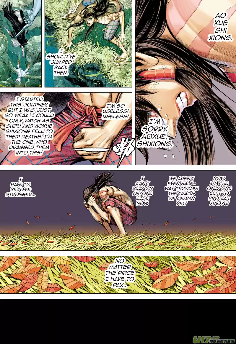 Journey To The West ch.69.5