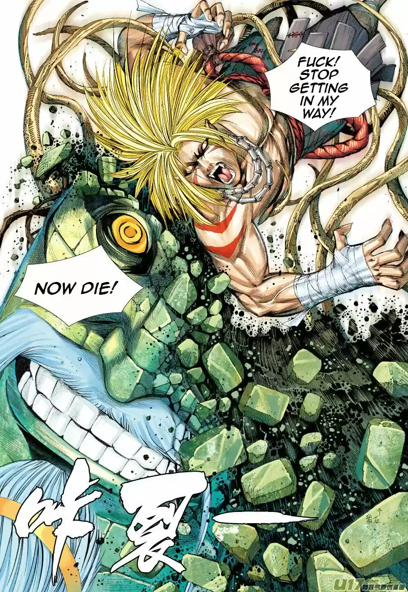 Journey To The West ch.70.5