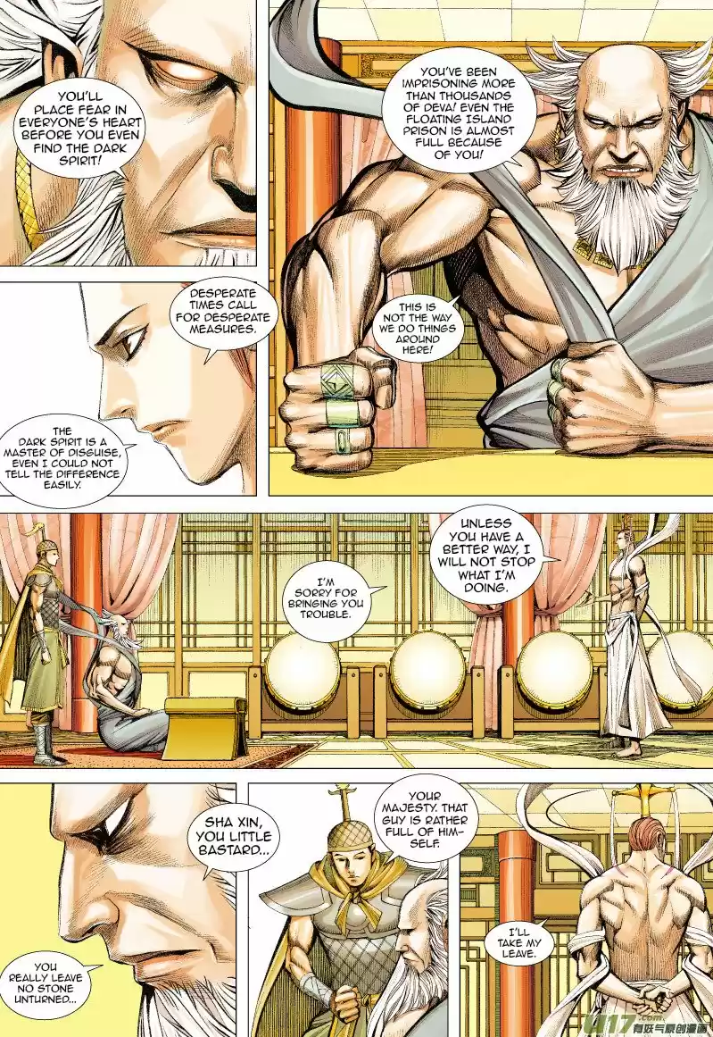 Journey To The West ch.70.5