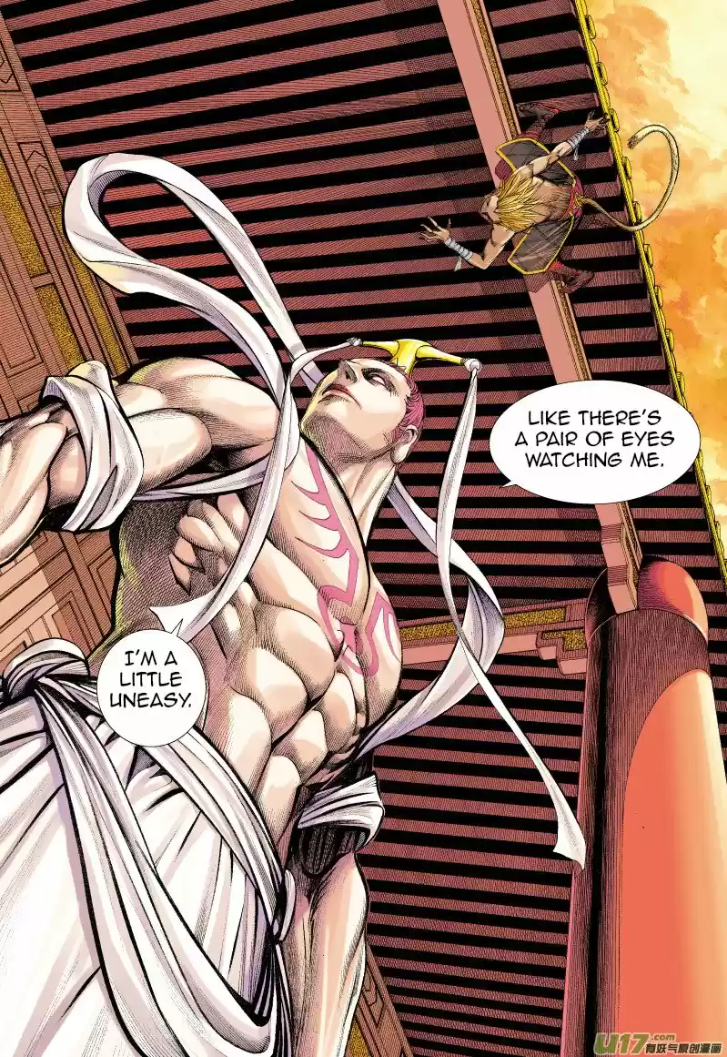 Journey To The West ch.70.5