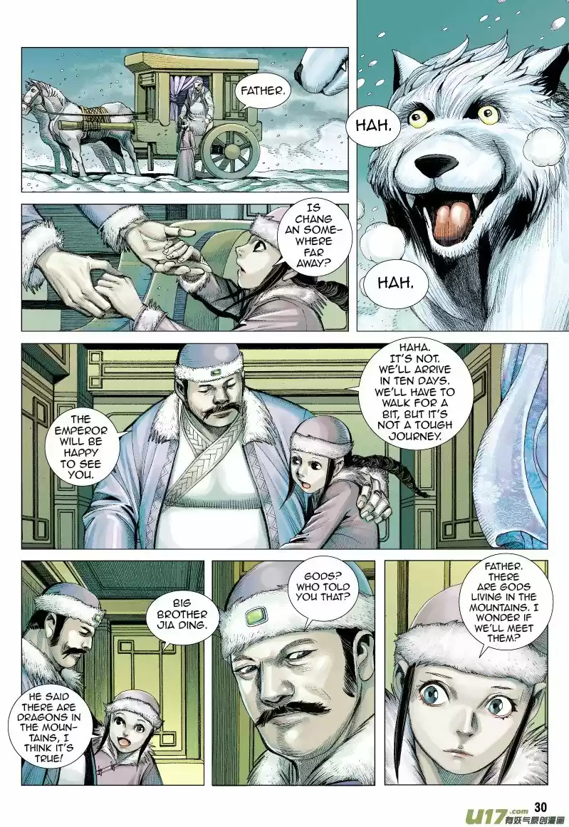 Journey To The West ch.70.5