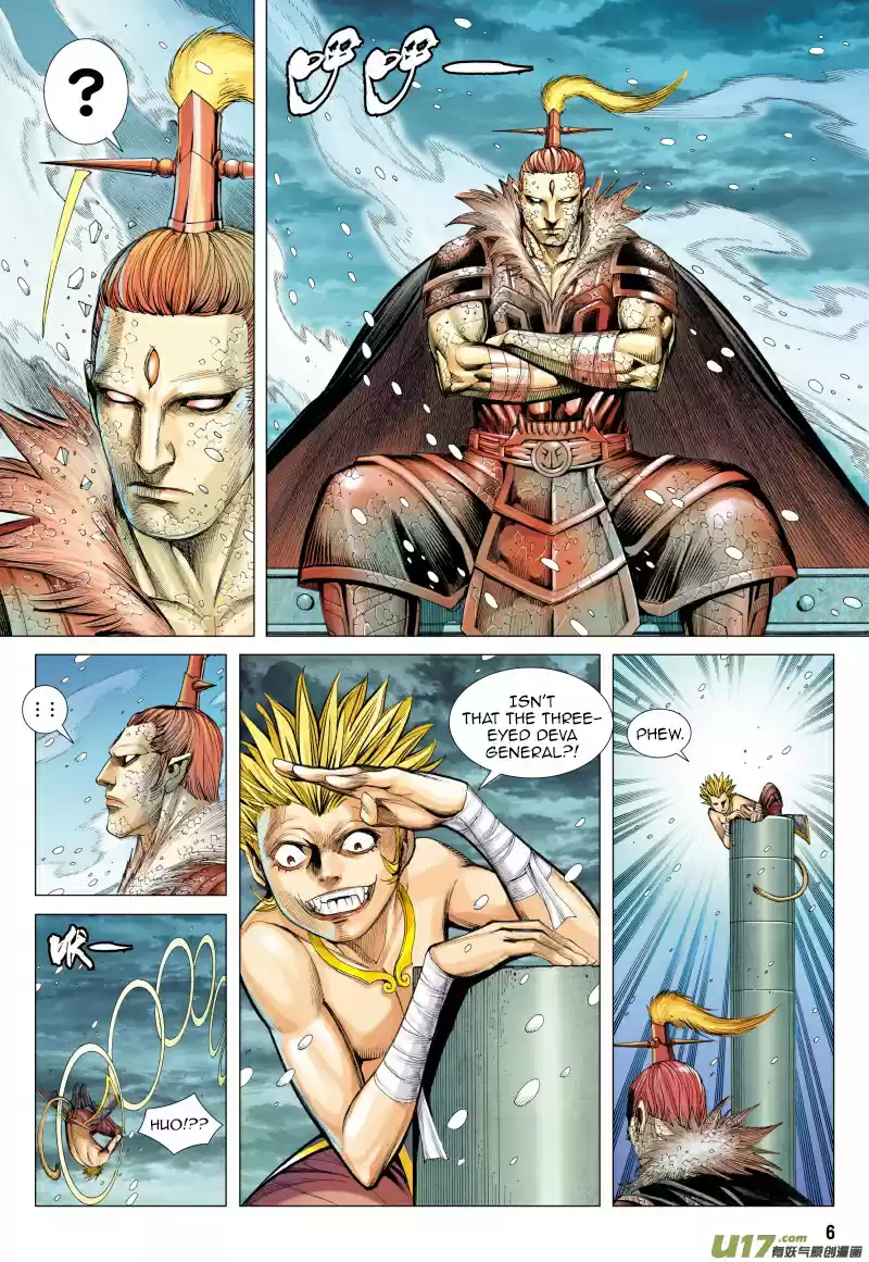 Journey To The West ch.71