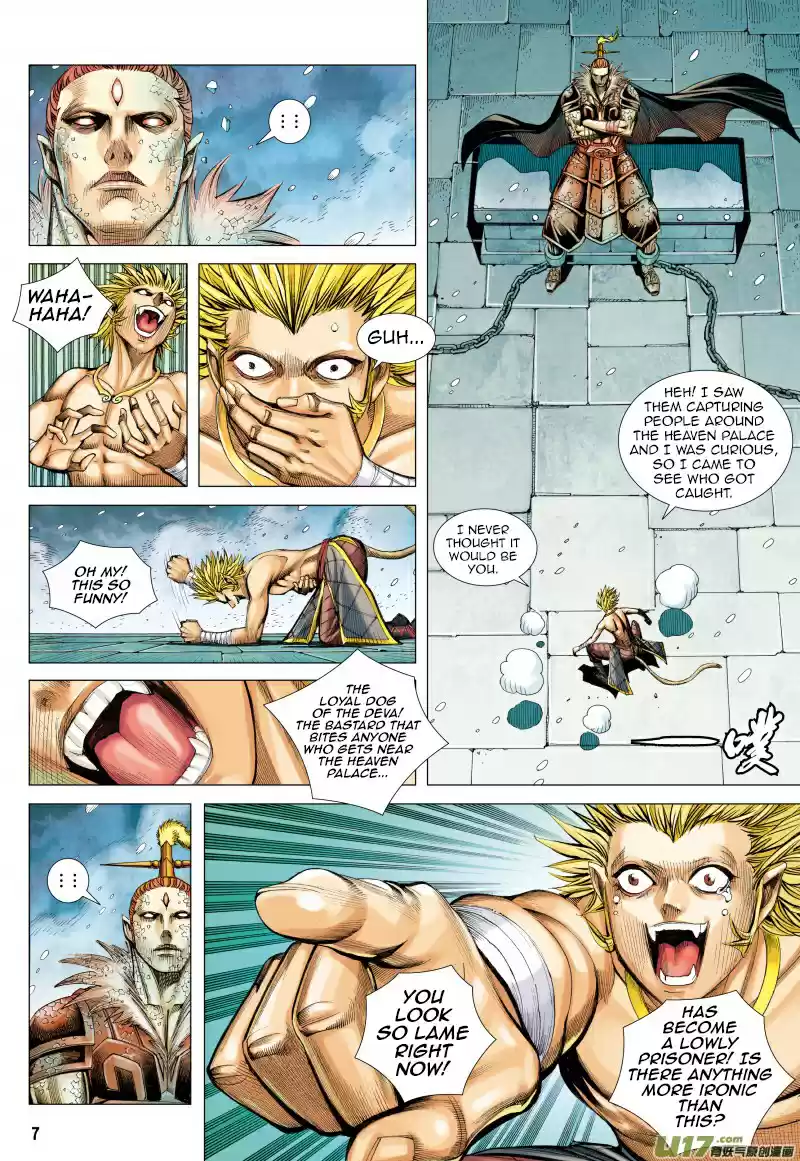 Journey To The West ch.71