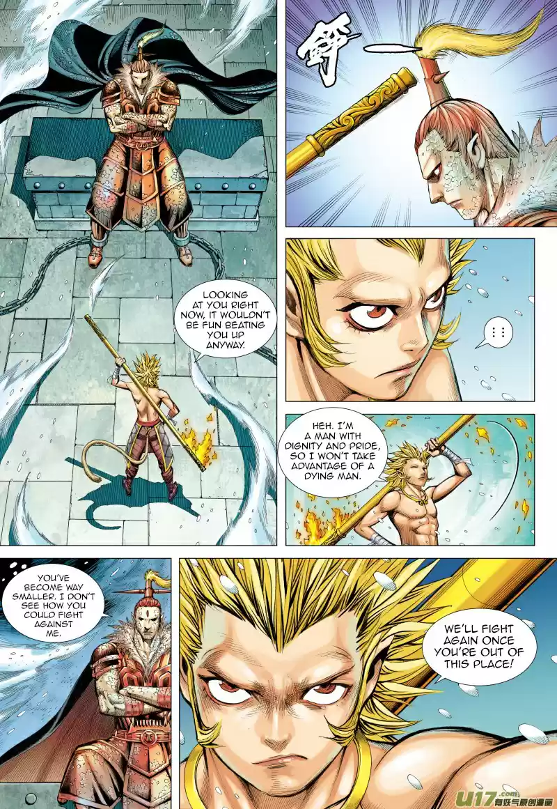 Journey To The West ch.71