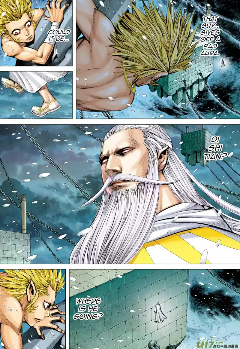 Journey To The West ch.71