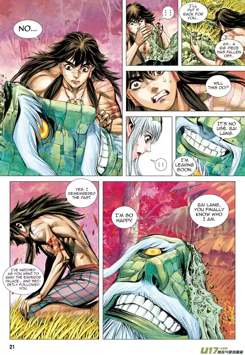 Journey To The West ch.71.5