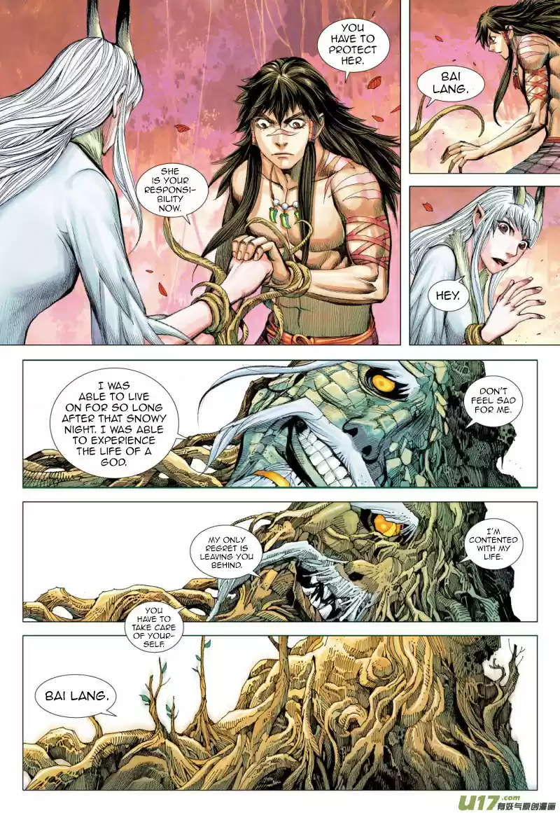 Journey To The West ch.71.5