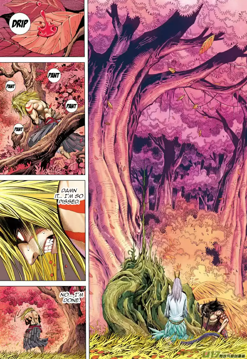 Journey To The West ch.71.5