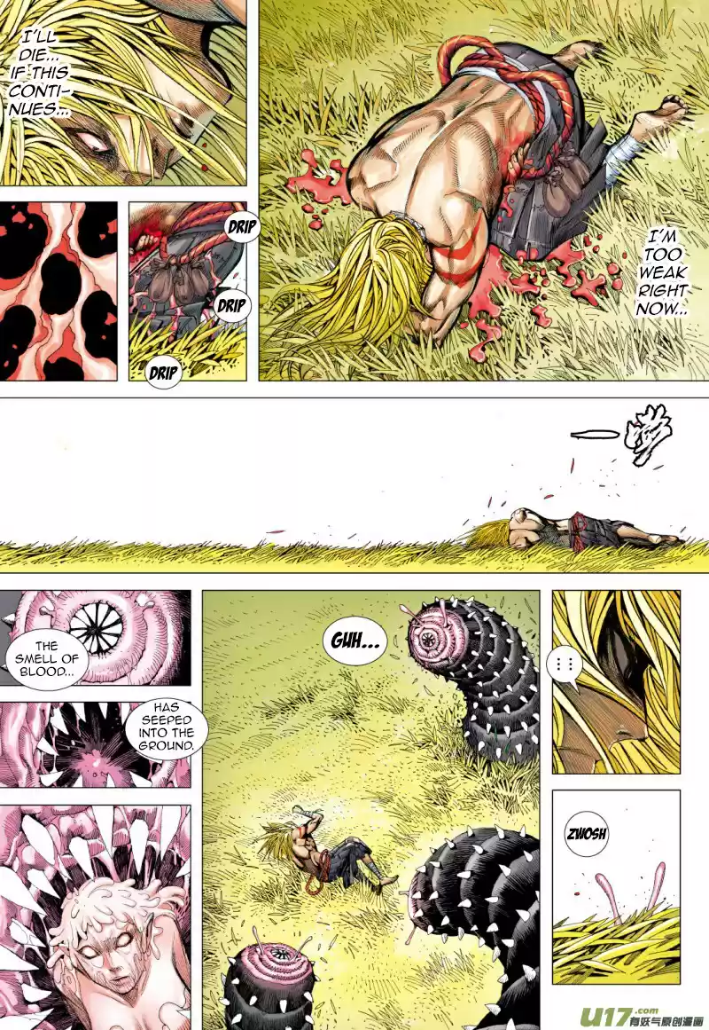 Journey To The West ch.71.5