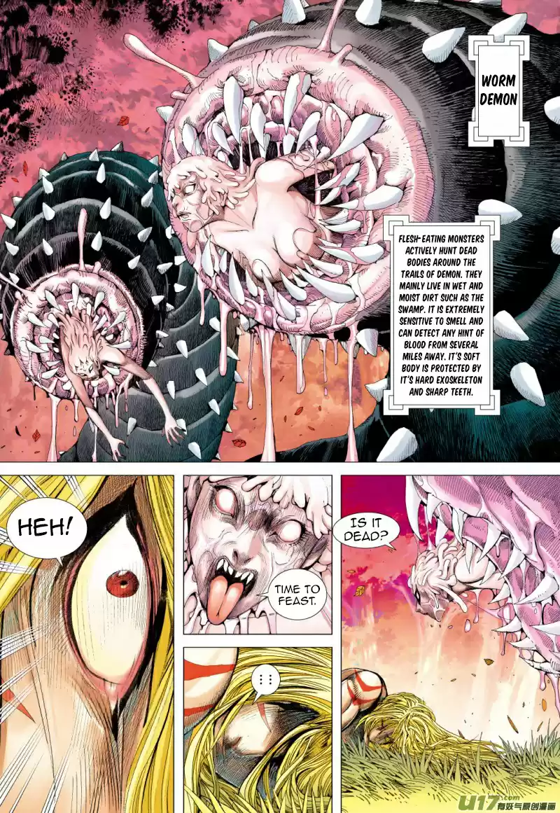 Journey To The West ch.71.5