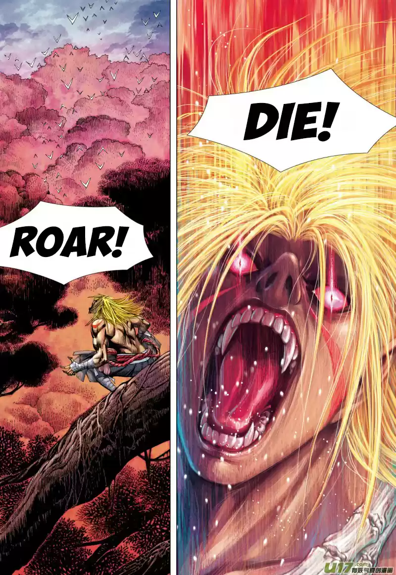 Journey To The West ch.71.5