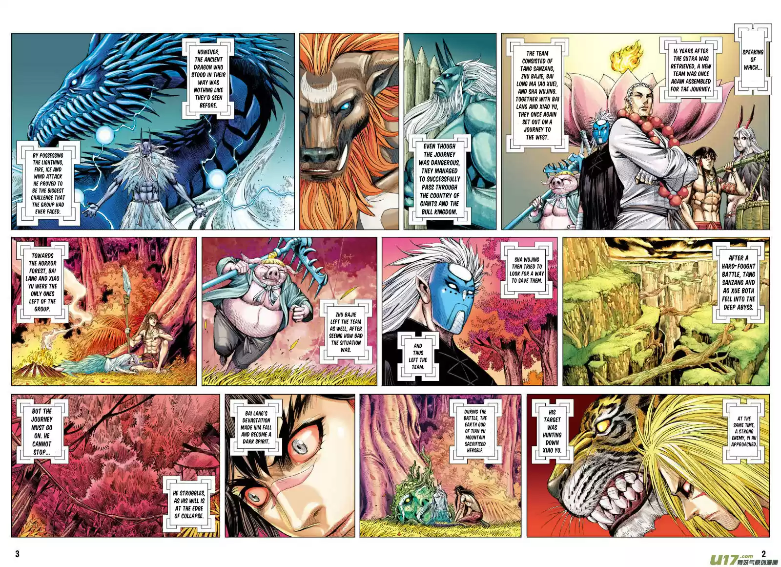 Journey To The West ch.72