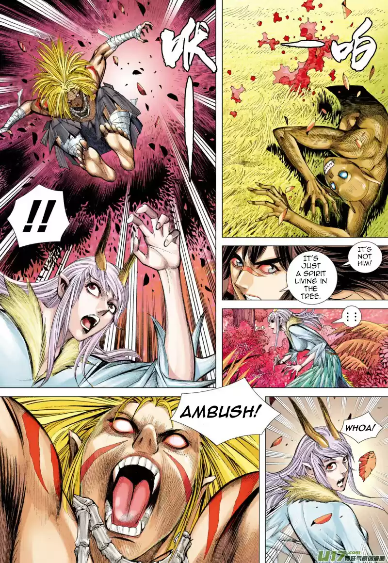Journey To The West ch.72