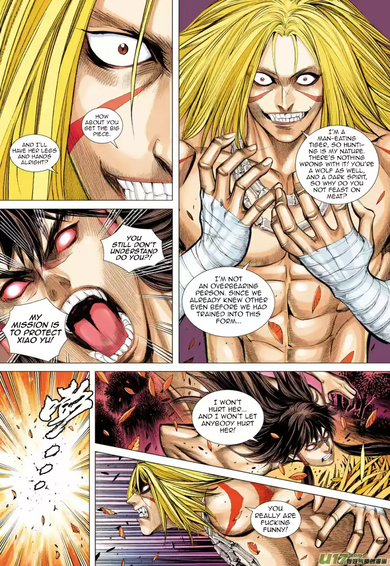 Journey To The West ch.72