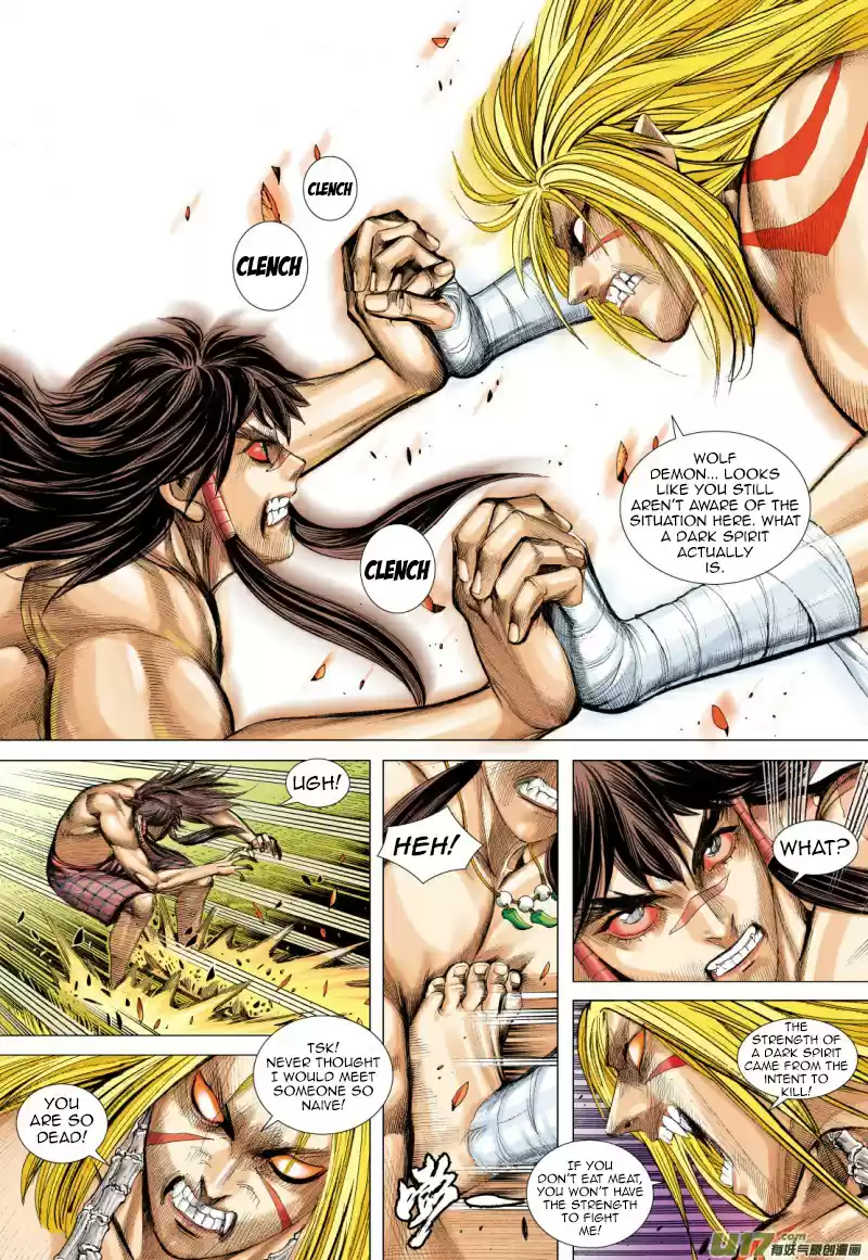 Journey To The West ch.72