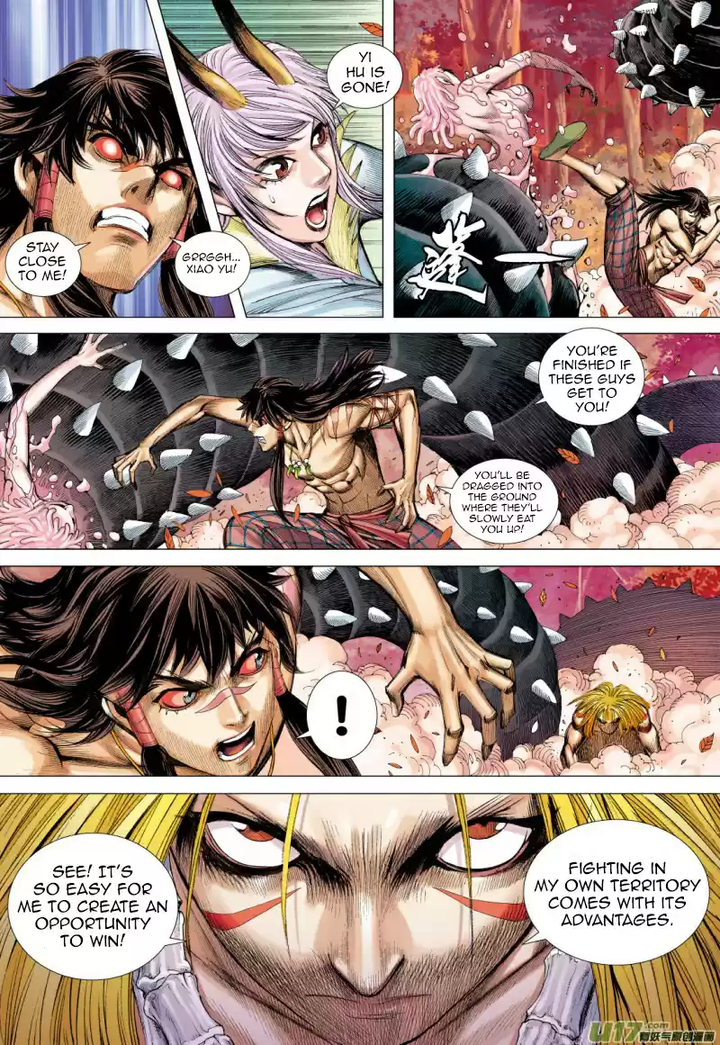 Journey To The West ch.72