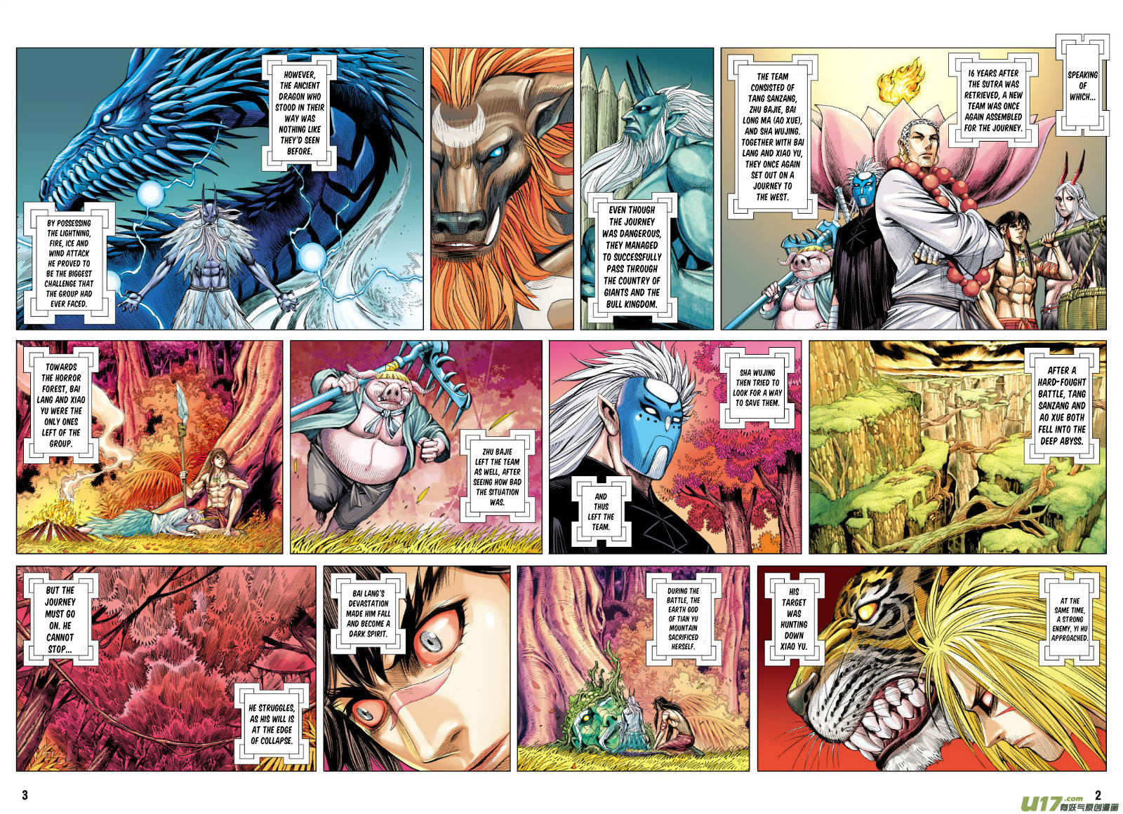 Journey To The West ch.72