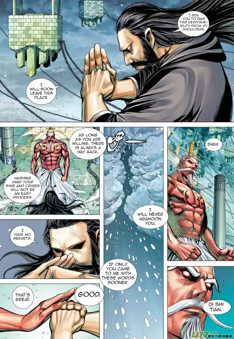 Journey To The West ch.72.5