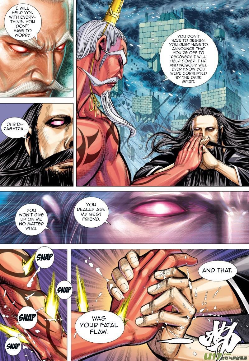 Journey To The West ch.72.5