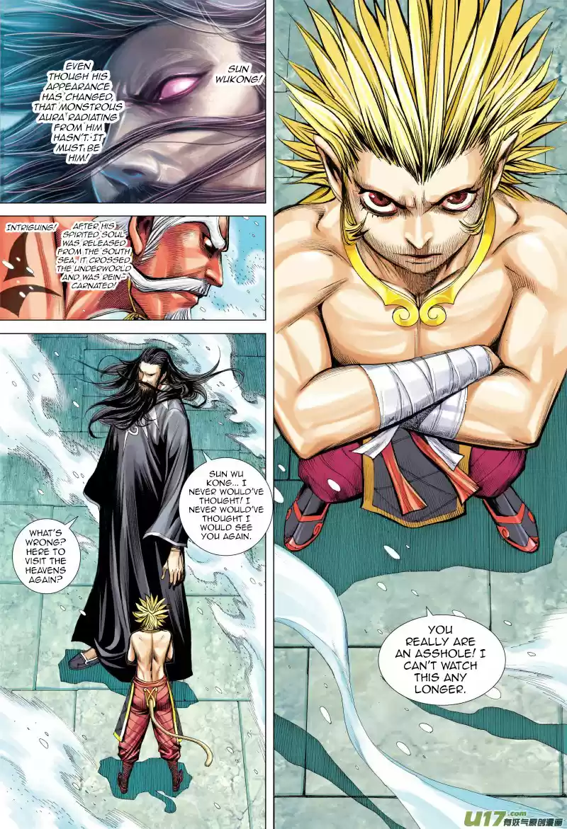 Journey To The West ch.73