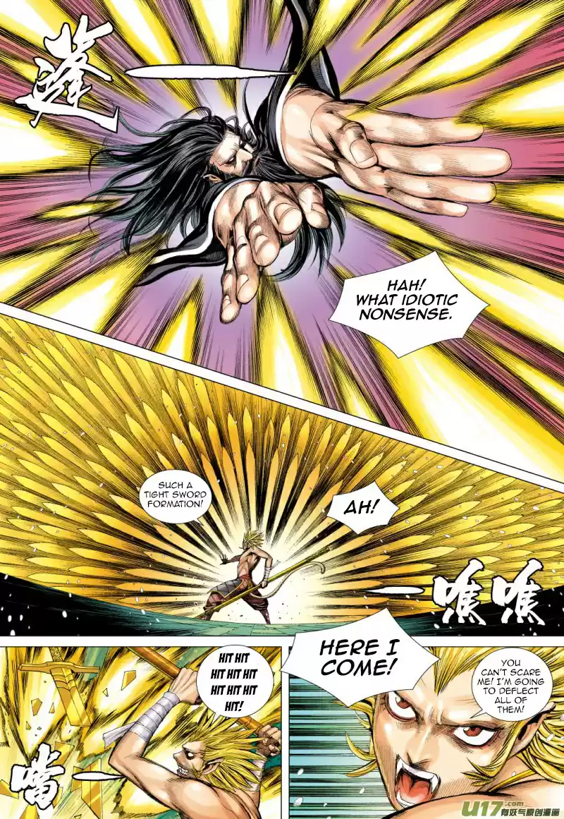 Journey To The West ch.73