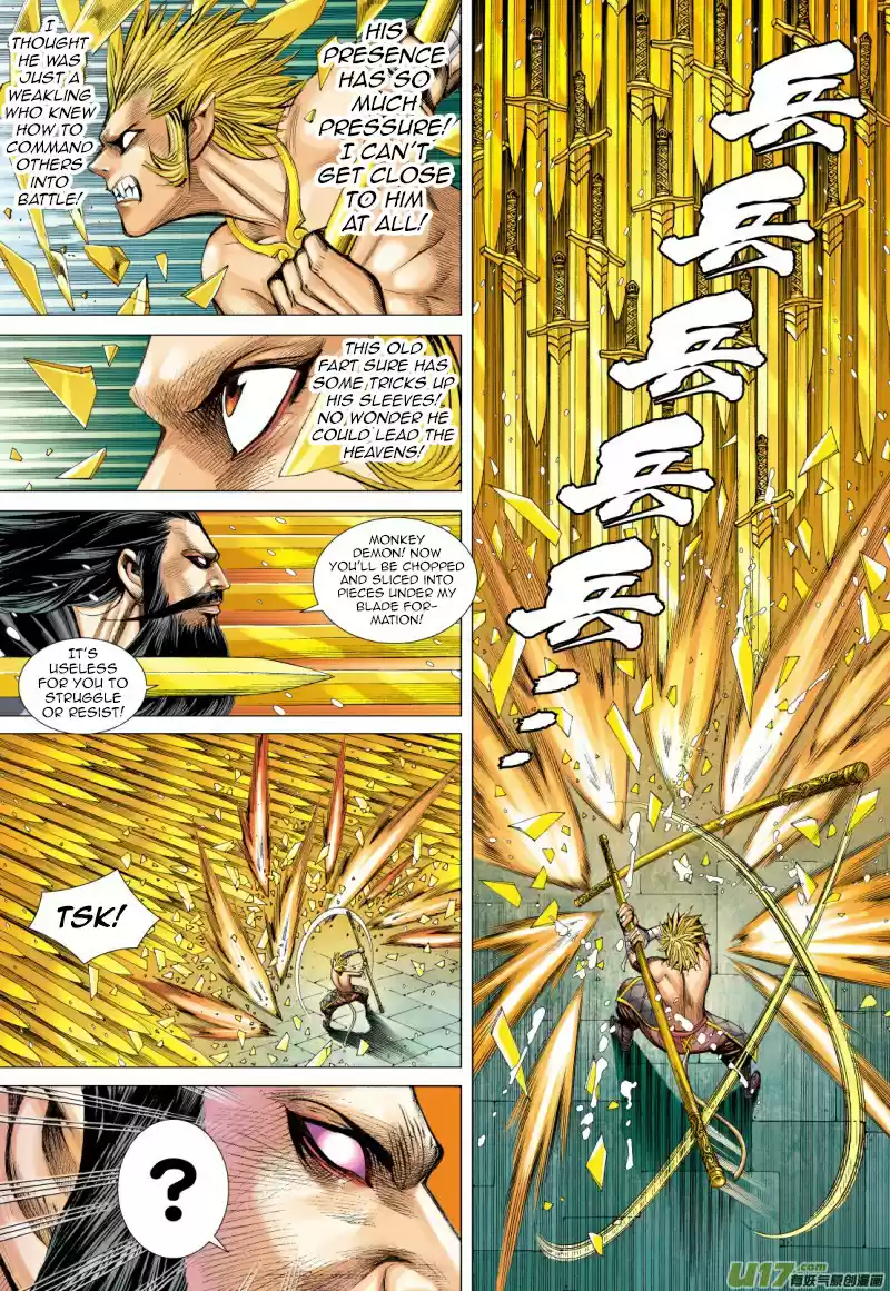 Journey To The West ch.73