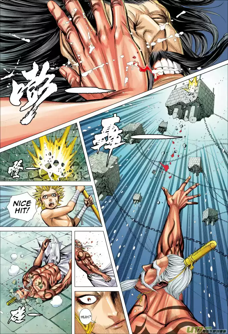 Journey To The West ch.73