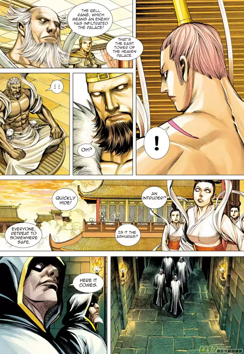 Journey To The West ch.73.5