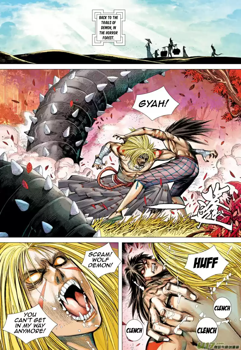 Journey To The West ch.73.5