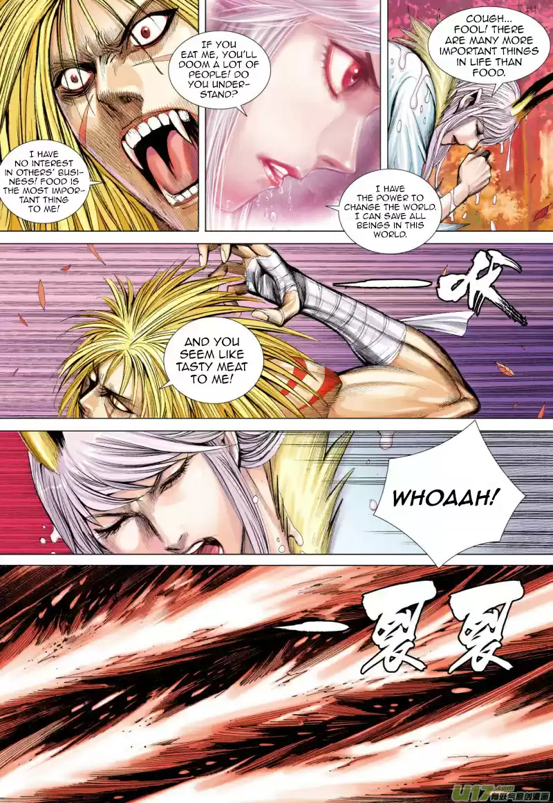 Journey To The West ch.73.5