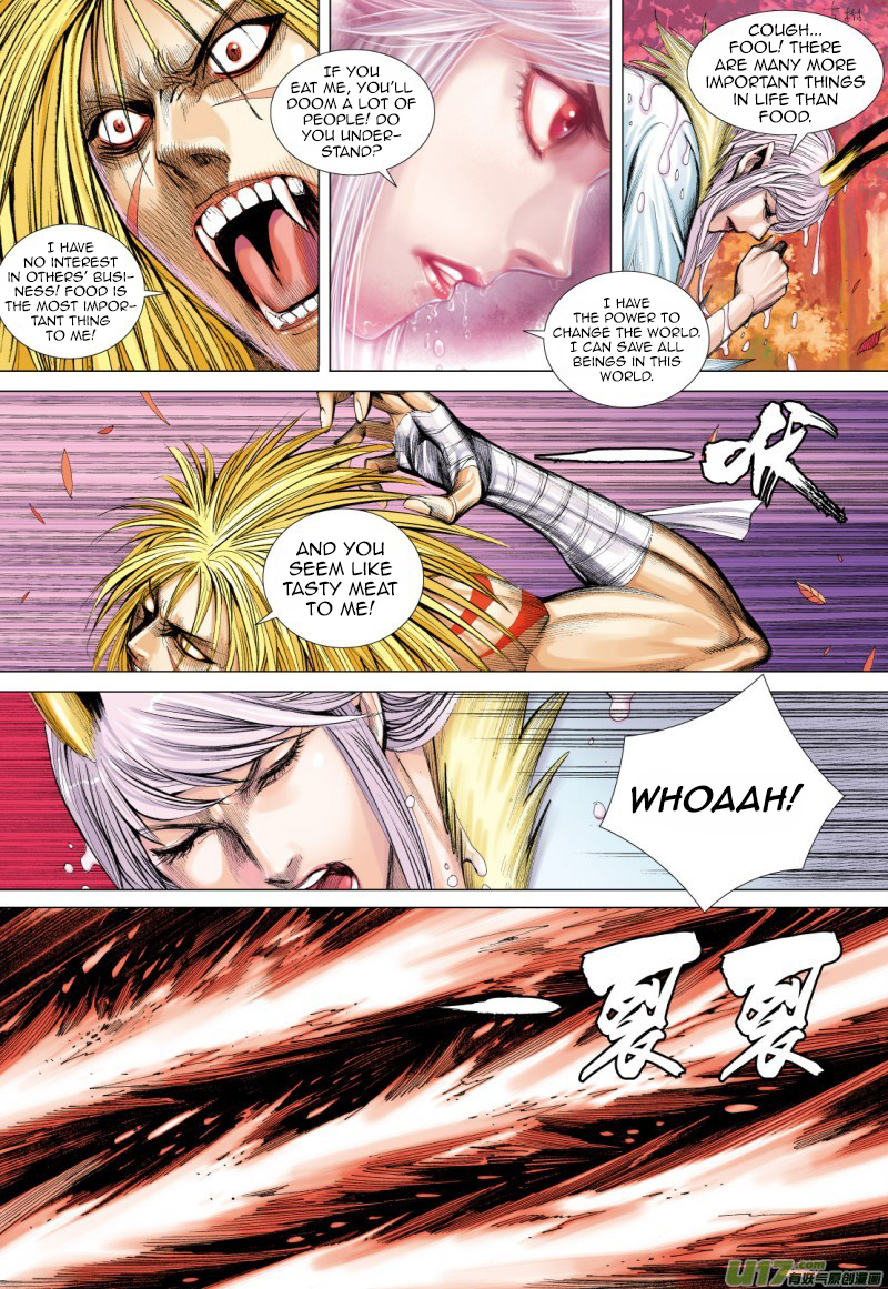 Journey To The West ch.73.5