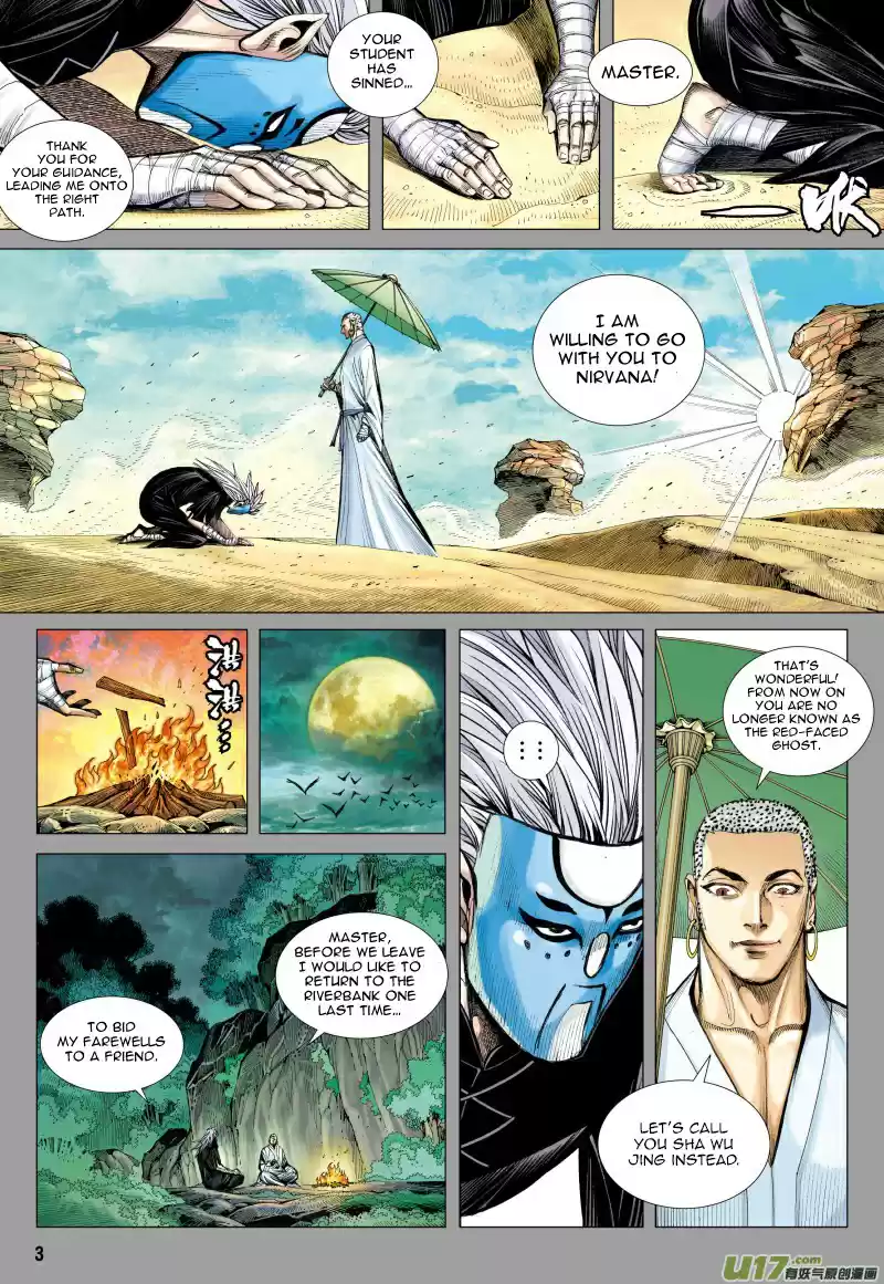 Journey To The West ch.80.1