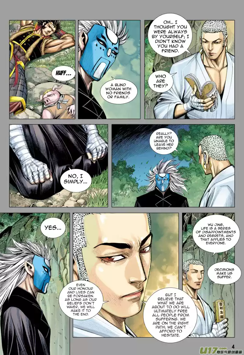 Journey To The West ch.80.1