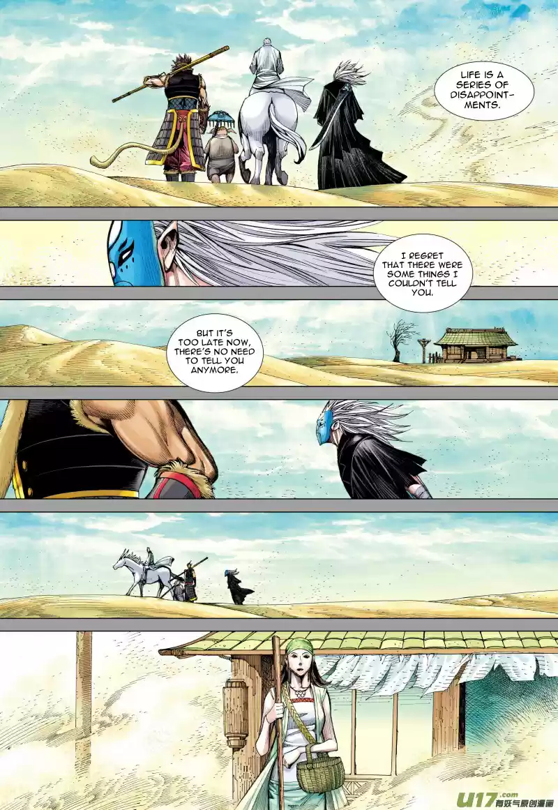Journey To The West ch.80.1