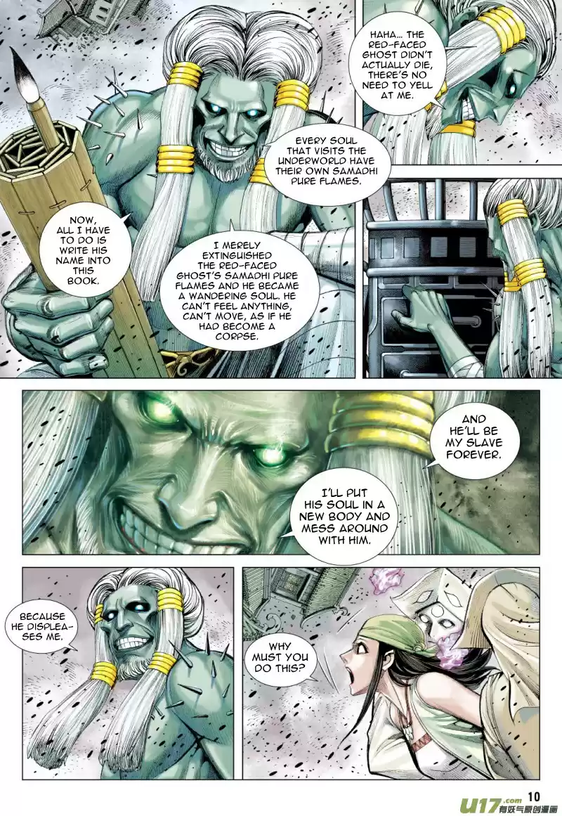 Journey To The West ch.80.1