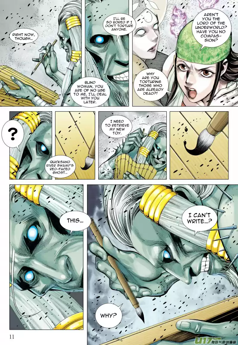 Journey To The West ch.80.1