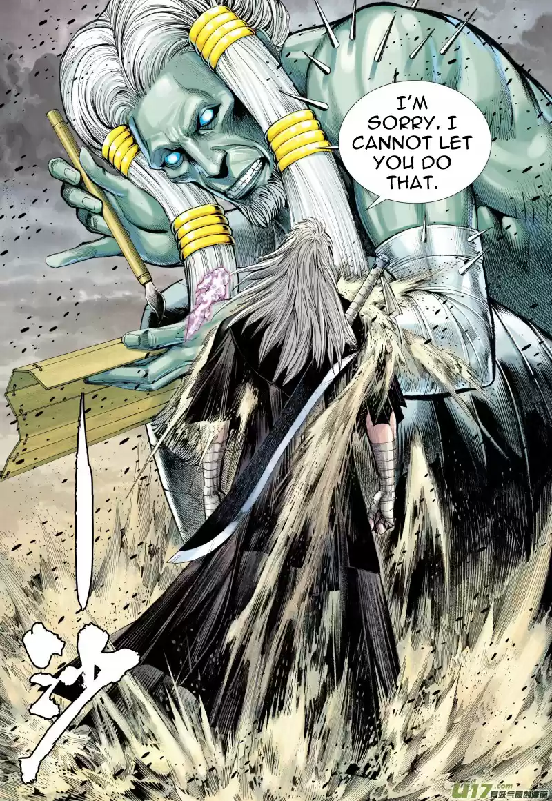 Journey To The West ch.80.1