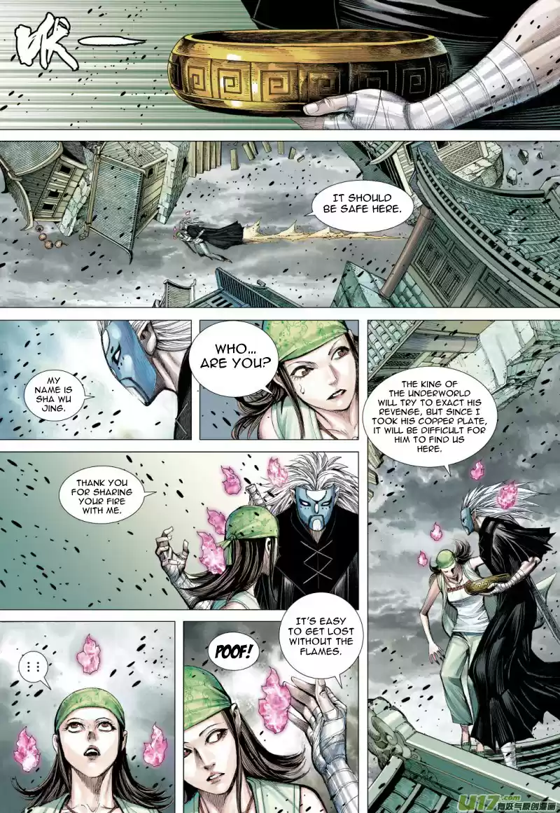 Journey To The West ch.80.1