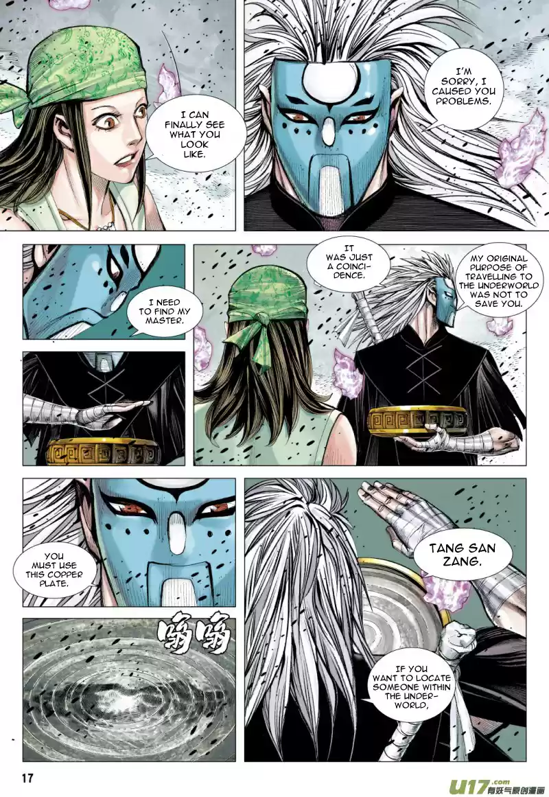 Journey To The West ch.80.2