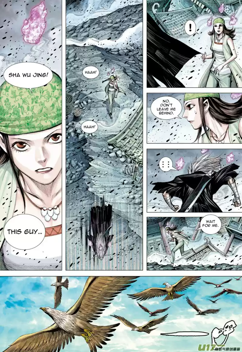 Journey To The West ch.80.2