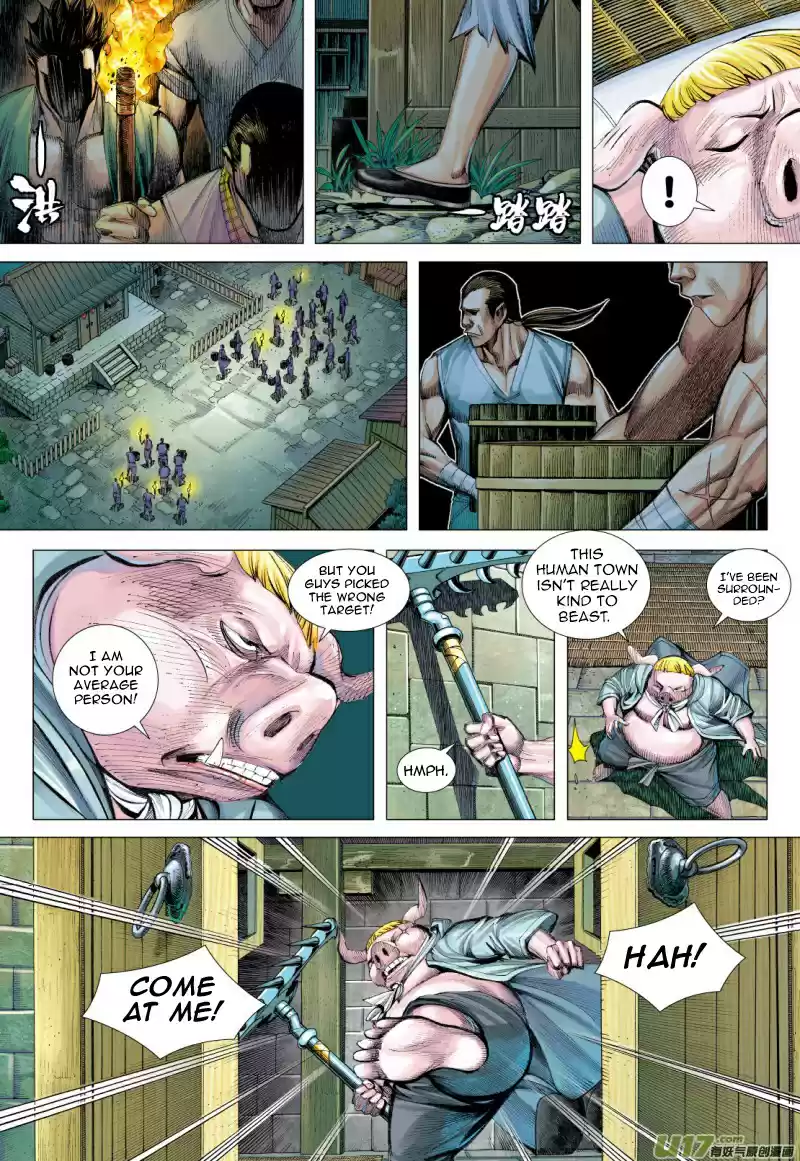 Journey To The West ch.80.2